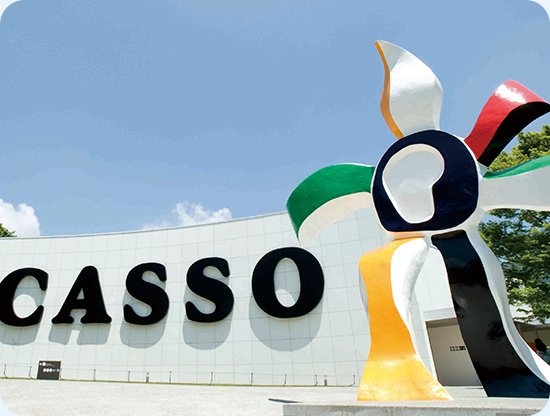 日本初の私立ピカソ美術館